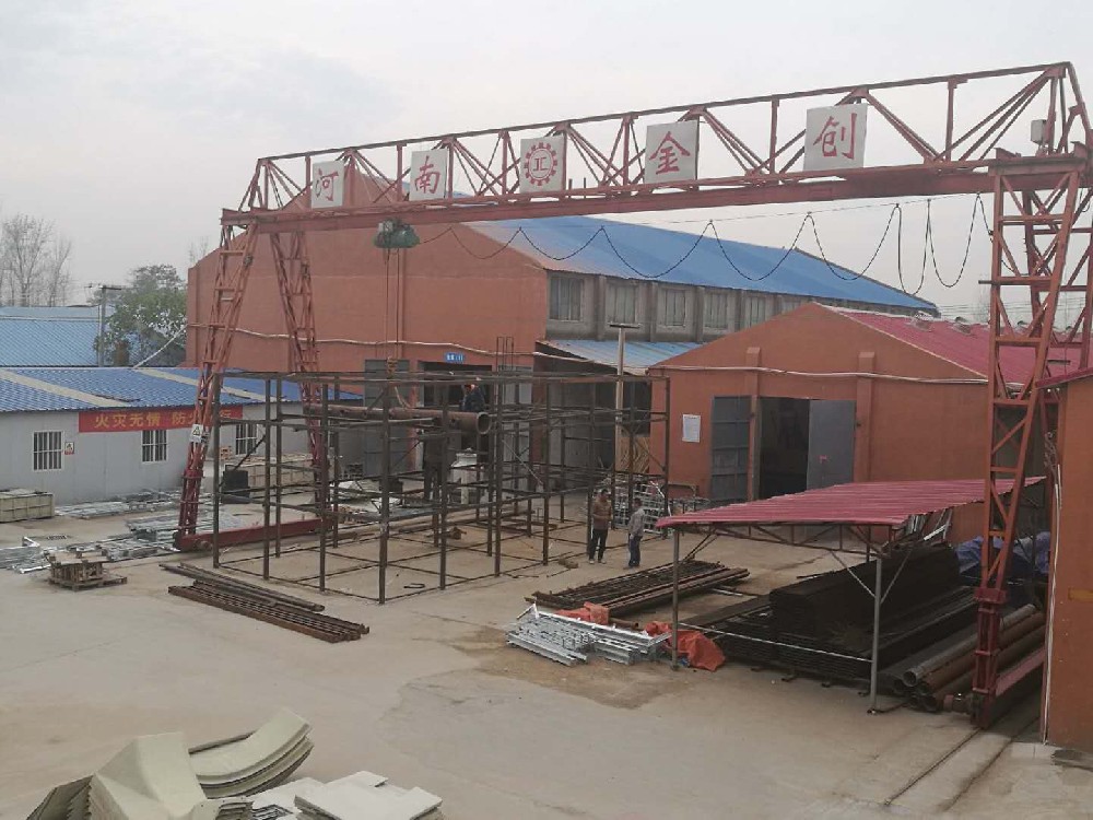 賀河南紫微星化學有限公司與河南金創(chuàng)制冷設(shè)備有限公司達成合作